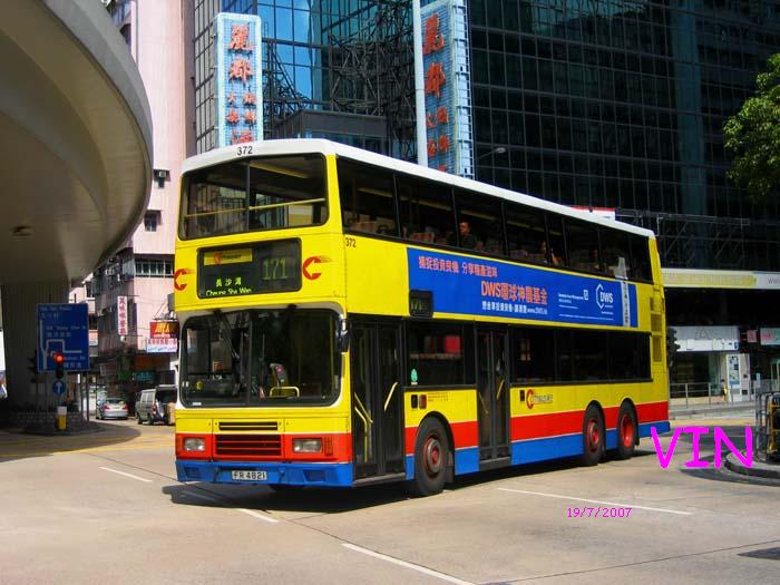 372.jpg