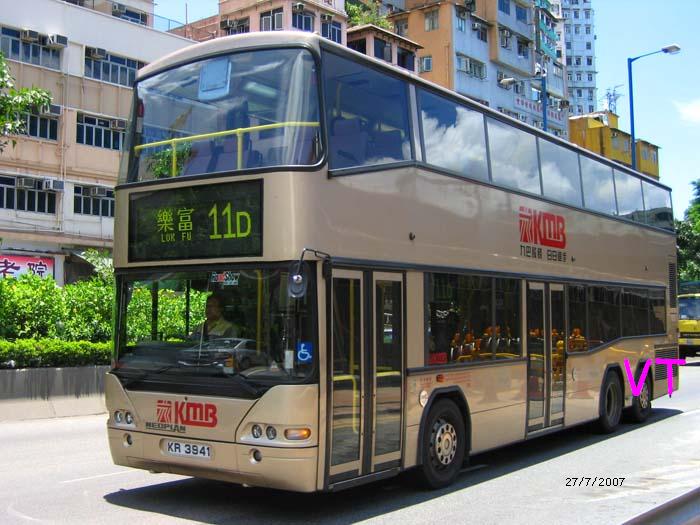 KR3941.jpg