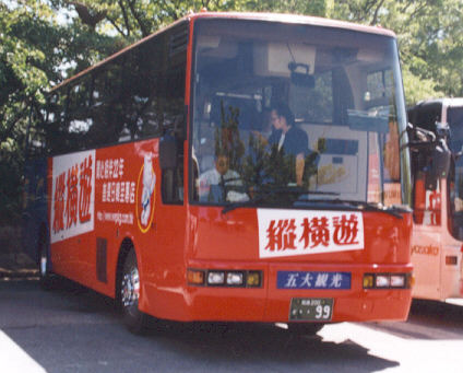 f_lv729r_2.jpg