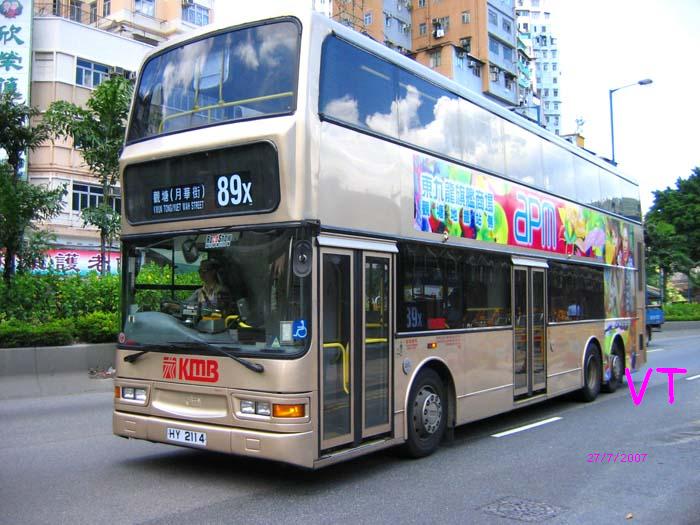 HY2114-01.jpg