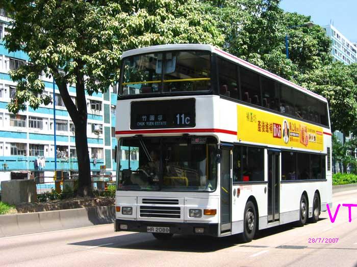 HR2088.jpg