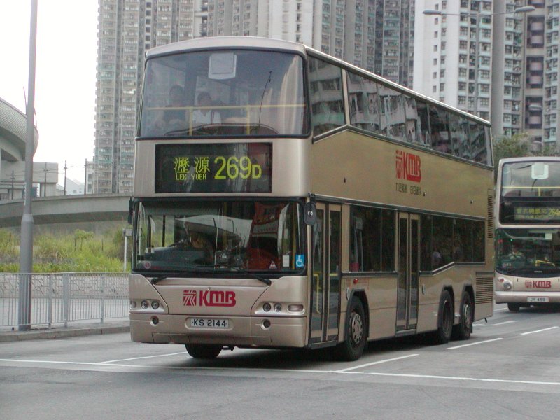 P1010016.jpg