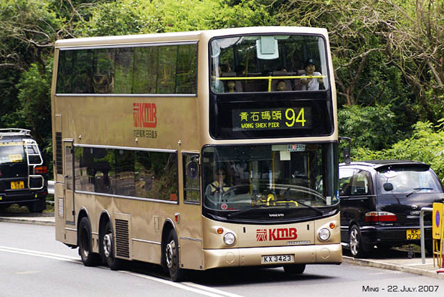 kmb_asv57_94_070722s.jpg