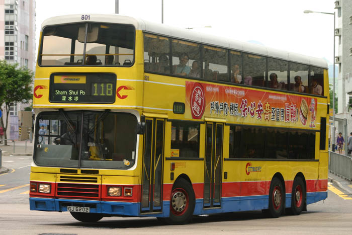 C-801-02-GJ6202_118.jpg