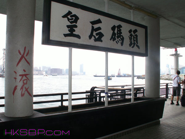 070331d055.jpg