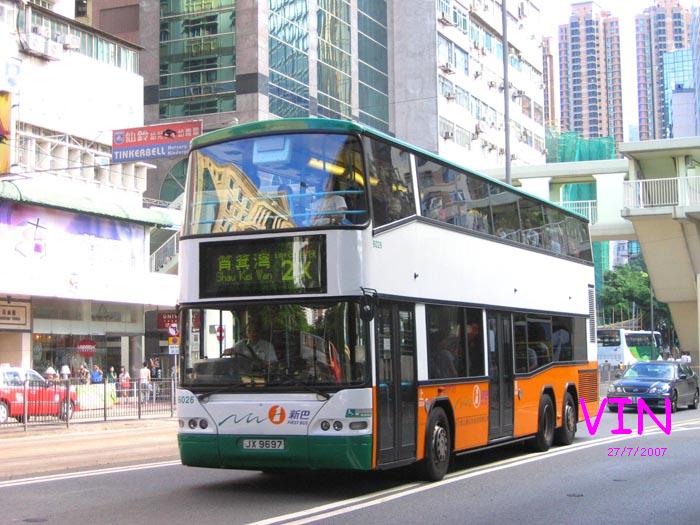 6026.jpg