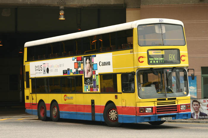 C-801-03-GJ6202_8X.jpg