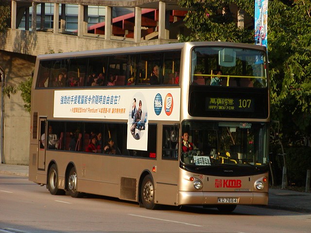 3ASV186_KD7664_107_2003-01-31_640.jpg