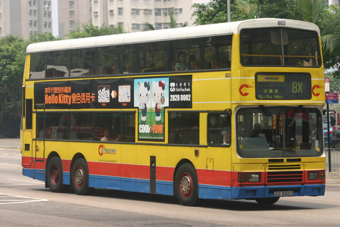 C-802-01-GG9926_8X.jpg