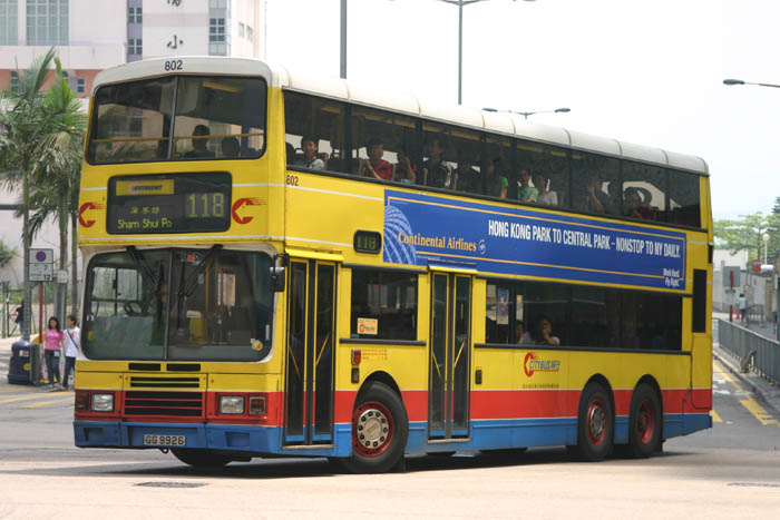 C-802-02-GG9926_118.jpg