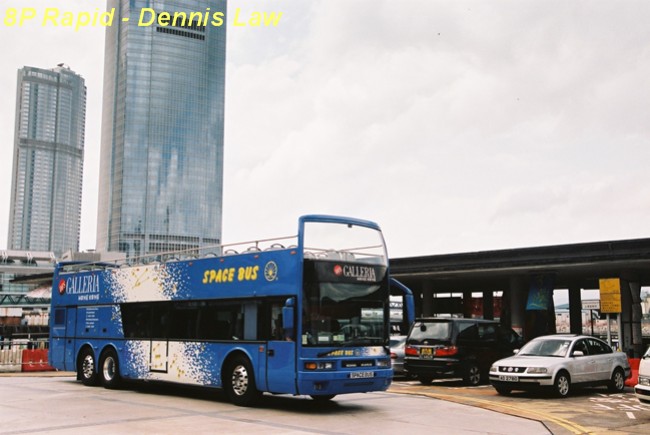 F1240011.JPG