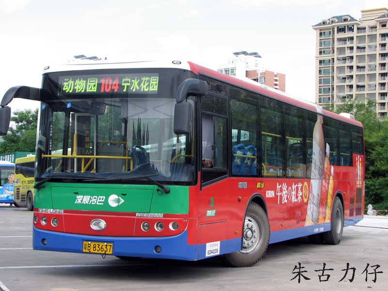 IMG_1297拷貝.jpg