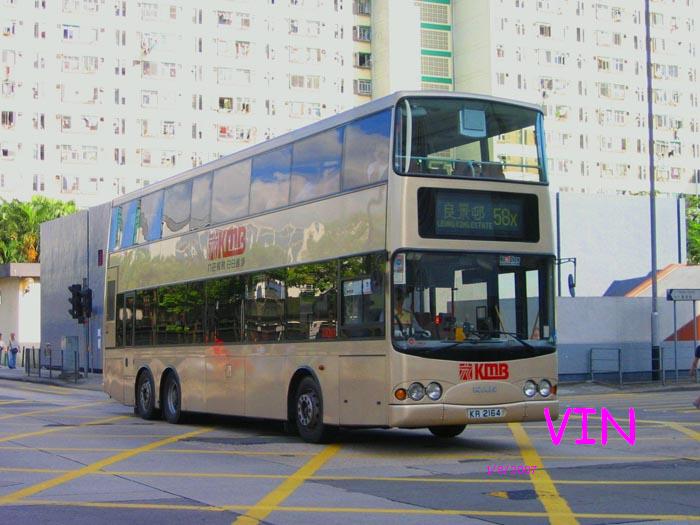 KR2164.jpg