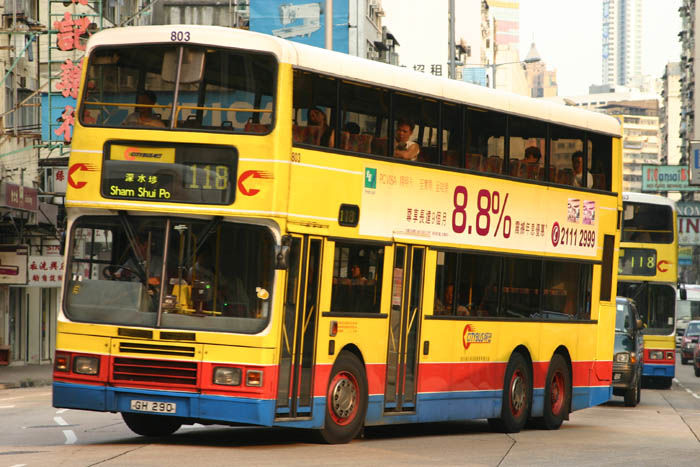 C-803-02-GH290_118.jpg