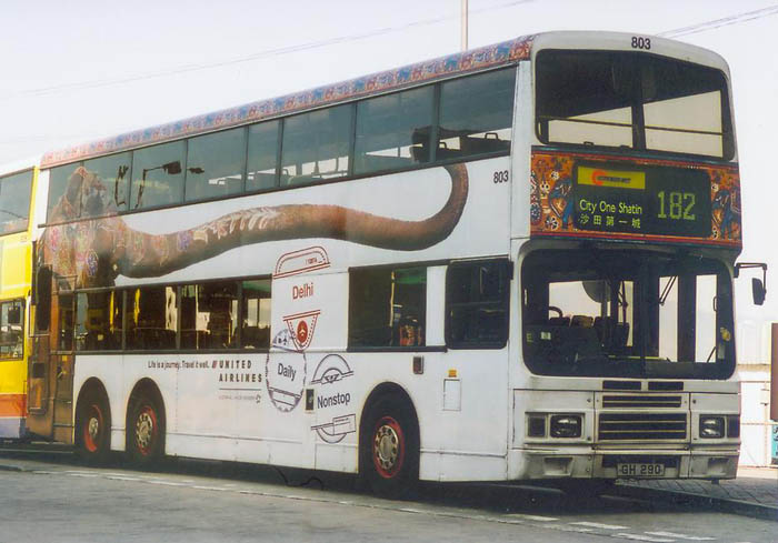C-803-01-GH290_182.jpg