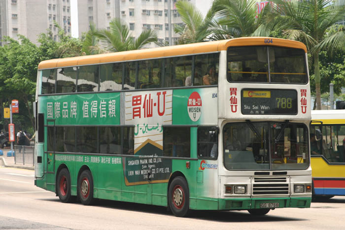 C-804-02-GG8766_788.jpg