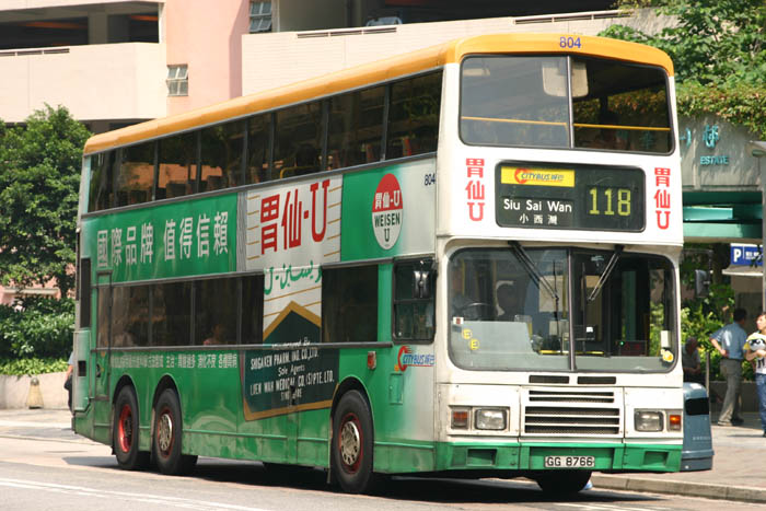 C-804-01-GG8766_118.jpg
