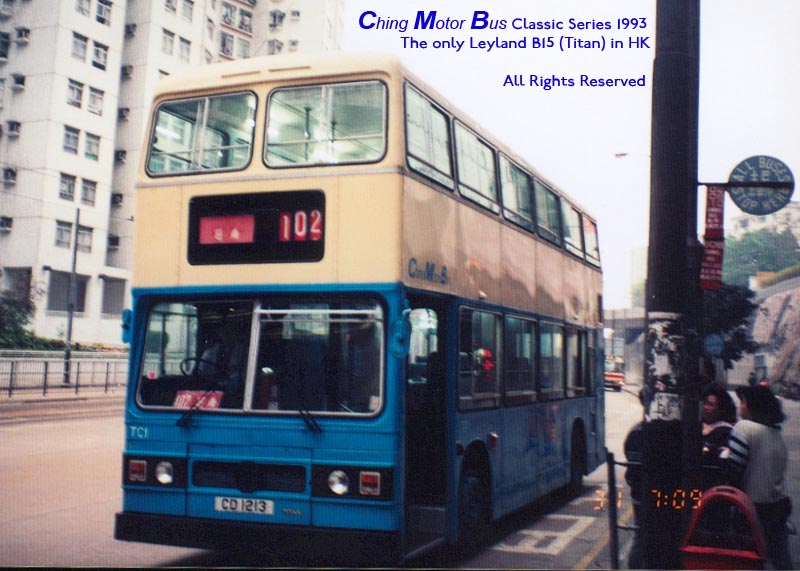 TC1_102_1993.jpg