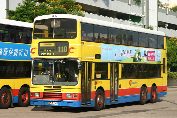 C-805-02-GG9134_118.jpg