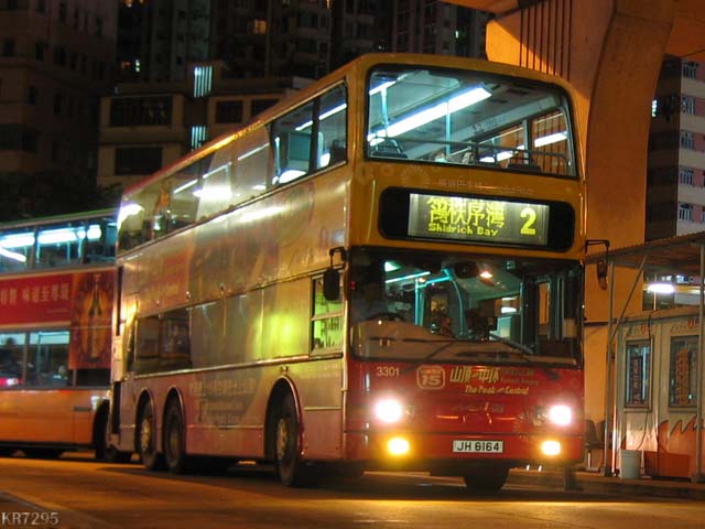 3301-1.jpg