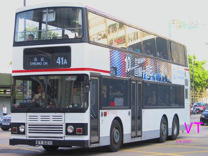 ET6211.jpg