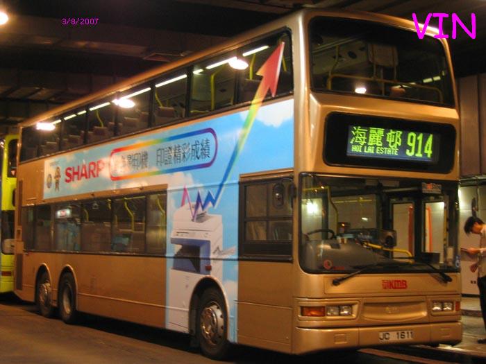 JC1611.jpg
