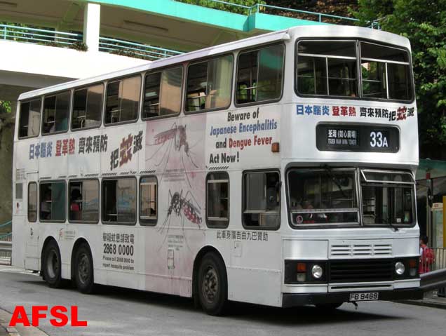S3BL420-33Az.jpg