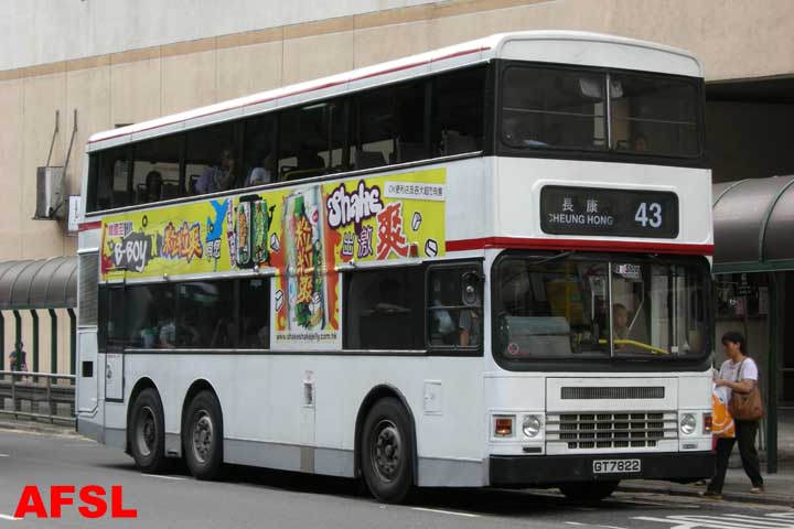 ADS94-43z.jpg