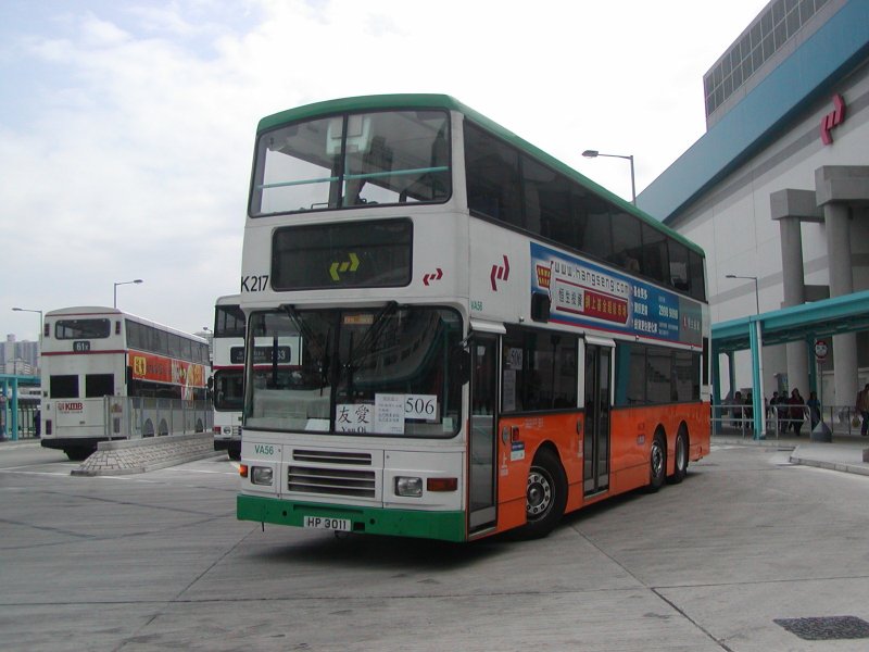 n_va56_22.jpg
