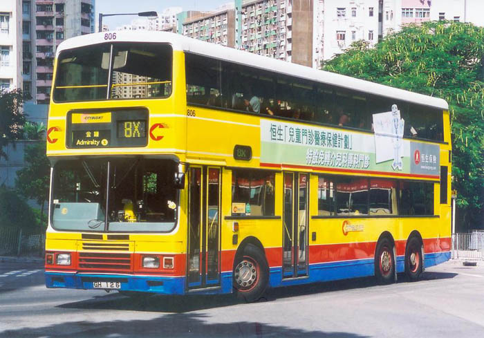 C-806-01-GH126_8X.jpg