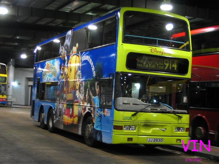 3309-02.jpg