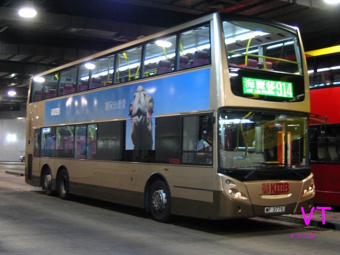 MF3776-02.jpg