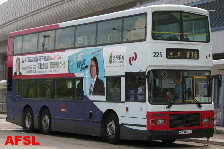 DGG58z.jpg