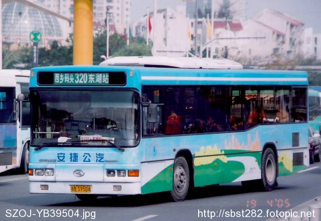 SZOJ-YB39504.jpg