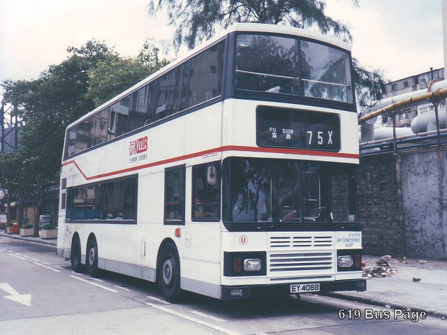 al57_75x.jpg