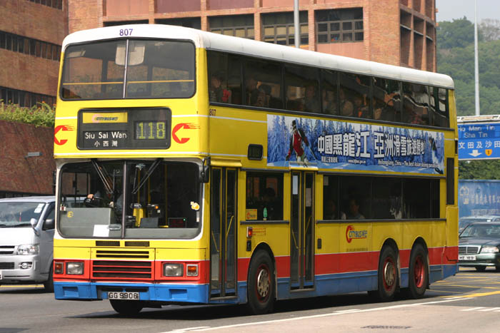 C-807-02-GG9906_118.jpg