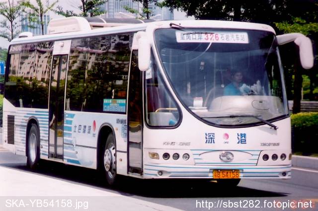 SKA-YB54158.jpg