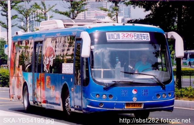 SKA-YB54195.jpg