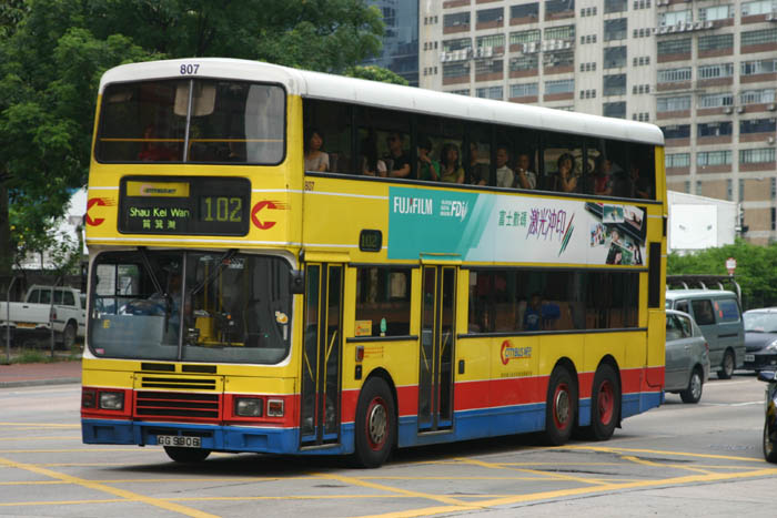 C-807-03-GG9906_102.jpg