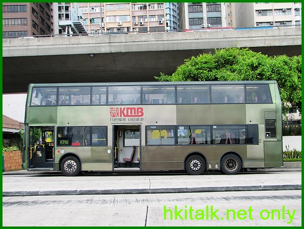 3ASV297-G7736-P.JPG