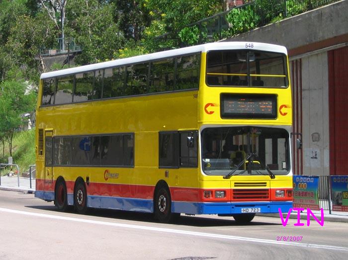 548.jpg