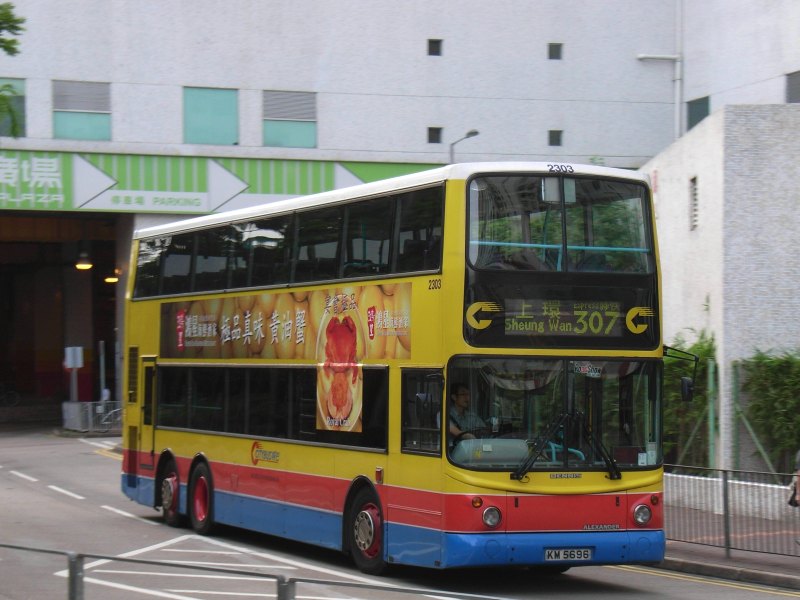 2303_307sss.JPG