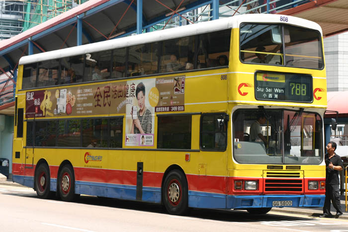 C-808-01-GG5800_788.jpg