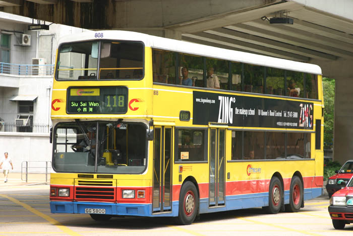C-808-02-GG5800_118.jpg