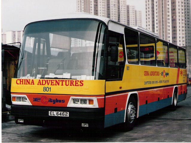 801.jpg