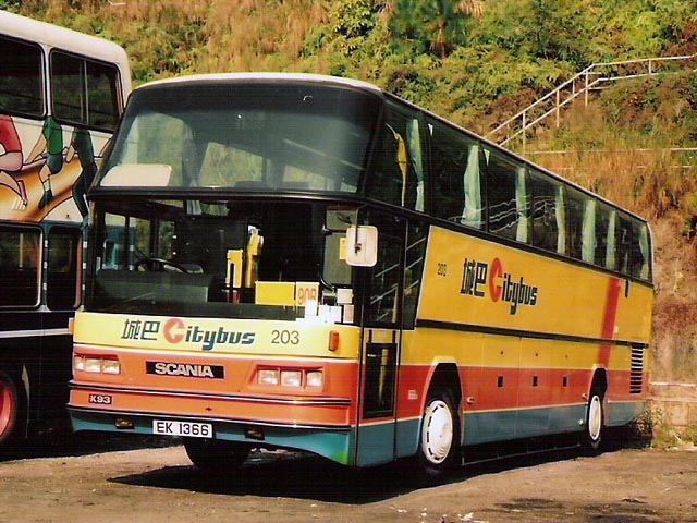 203.jpg