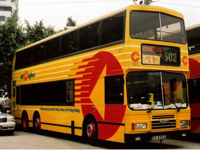 137.jpg