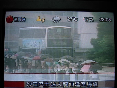 DSCN6706.JPG