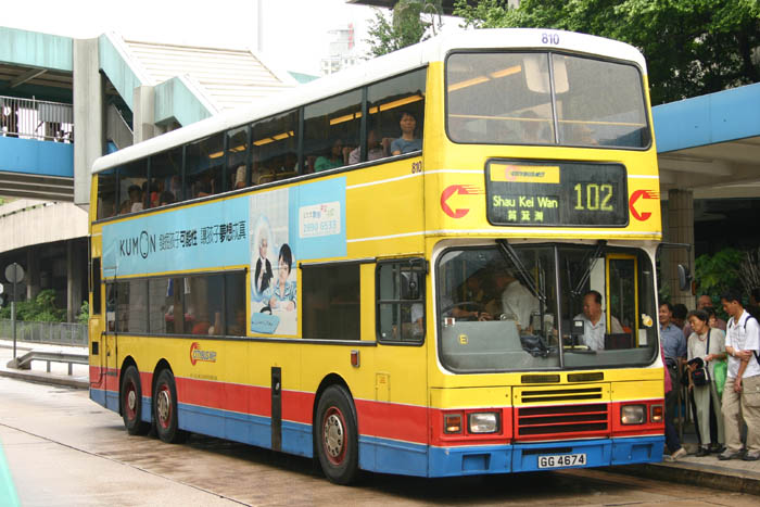 C-810-03-GG4674_102.jpg