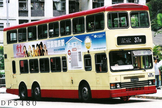 DM9418d.jpg